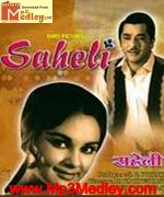 Saheli 1965 song download